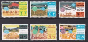 Qatar # 384-389, UPU Centennial, NH, 1/2 Cat.