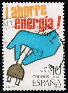 Spain #2137 Energy Conservation; Used (0.25)