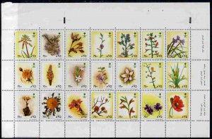 SAUDI ARABIA - 1990 - Flowers - Perf 21v Sheet, 75H - Mint Never Hinged