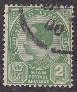 Thailand # 76, King Chulalongkorn, Used, 1/3 Cat.