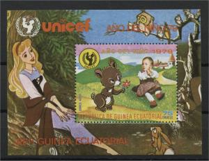 EQUATORIAL GUINEA SOUVENIR SHEET YEAR OF THE CHILD MNH	