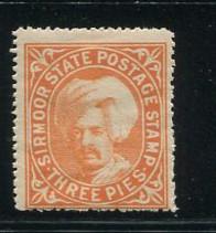 Sirmoor #4 Mint (Box2)