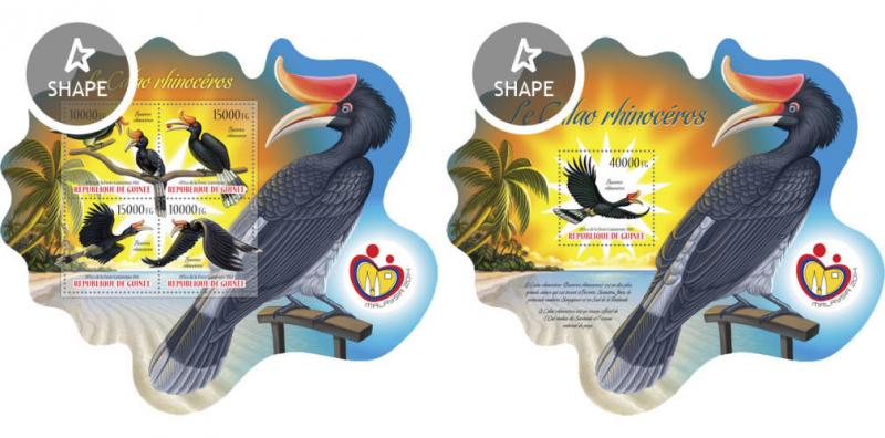 Rhinoceros Hornbill Hornvogel Birds Vögel Animals Fauna Guinea MNH stamp set