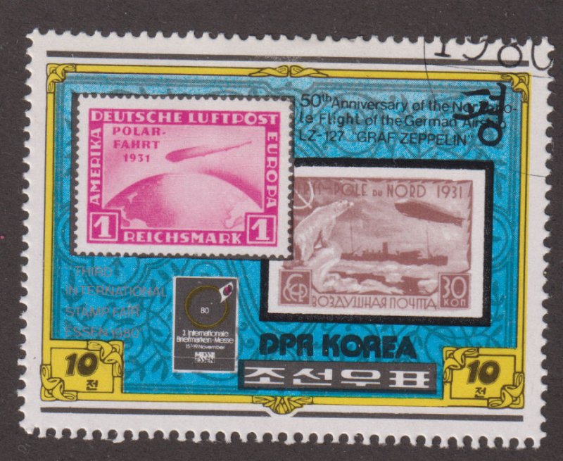 North Korea 1987 Essen International Stamp Fair 1980