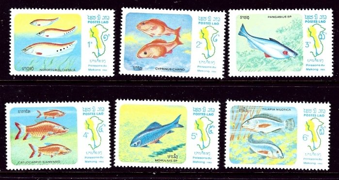 Laos 481-86 MNH 1983 Fish    (ap3419)