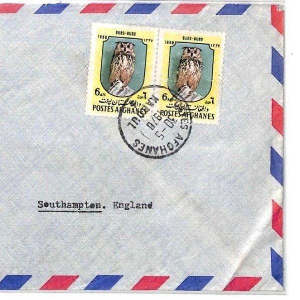 Afghanistan Cover Kabul Registered Commercial Air Mail OWLS BIRDS 1970 CF146