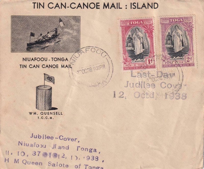 1938, Niuafoou, Tonga, Last Day Jubilee Cover, See Remark (41470)
