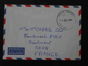 United Nations interim military force postally used cover 1983