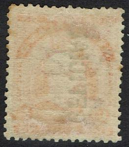 NEW ZEALAND 1910 OFFICIAL KEVII 1/- 