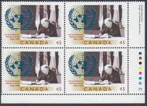 Canada - #1584 United Nations 50th Anniversary Plate Block - MNH