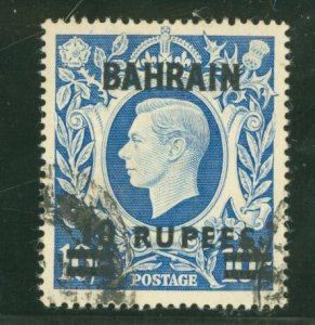 Bahrain #61A Used Single