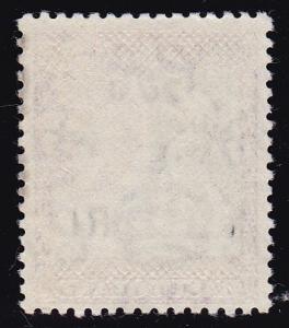 British Commonwealth Basutoland QEII 1963 R1 Mohair High value of Long Set XF/NH