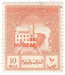 (I.B) Libya (Cyrenacia) Revenue : Duty Stamp 10m