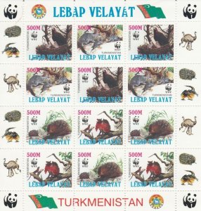 LEBAP VELAYET - 1999 - Wild Animals - Perf 12v Sheet - M N H -Private Issue