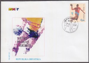 CROATIA Sc #238 FDC - WORLD TEAM HANDBALL CHAMPIONSHIPS in ICELAND