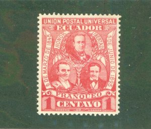 ECUADOR 63 MH BIN $0.55
