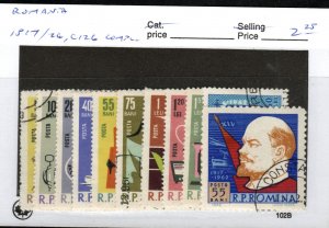 Romania Scott 1517-1526, C126 Used CTO complete set