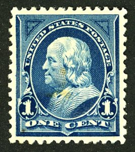 U.S. #247 MINT OG HR