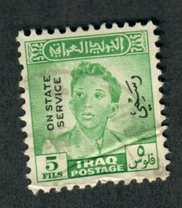 Iraq o144 used single