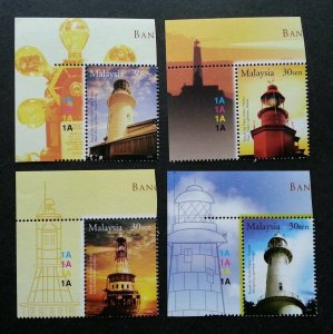 *FREE SHIP Historical Buildings Lighthouse Malaysia 2004 Marine stamp plate) MNH