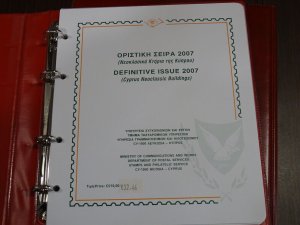 Cyprus 2007 Deluxe Definitive issue book with all stamps and FDC MNH VF