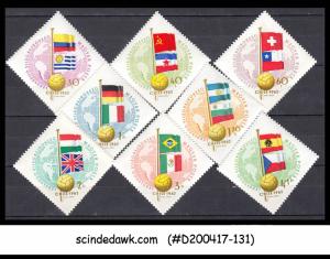 HUNGARY - 1962 WORLD CUP OF SOCCER  CHILE / FOOTBALL / SPORTS - 8V - MINT NH