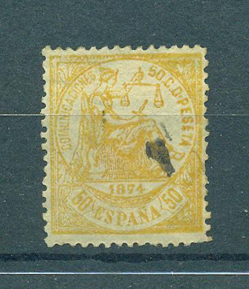 Spain sc# 207 used cat value $8.25