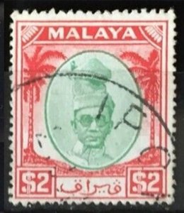 MALAYA PERAK 1950-56 Sultan Yussuf Izzuddin Shah $2 Used M4775#