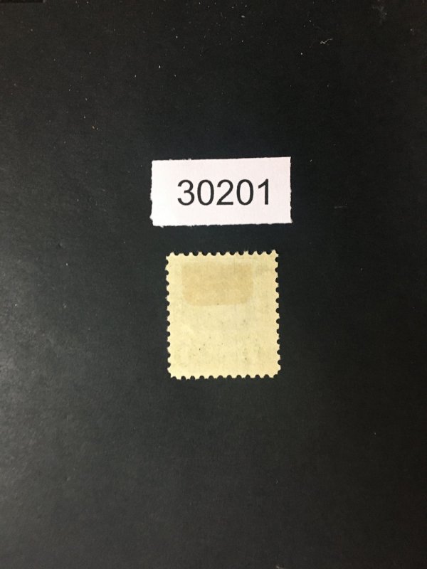 MOMEN: US STAMPS # 578 MINT OG H LOT #30201