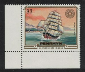 Penrhyn 'Mermerus' Ship $3 Corner 1984 MNH SC#284 SG#353