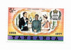 Tanzania 1977 - MNH - Scott #88 *