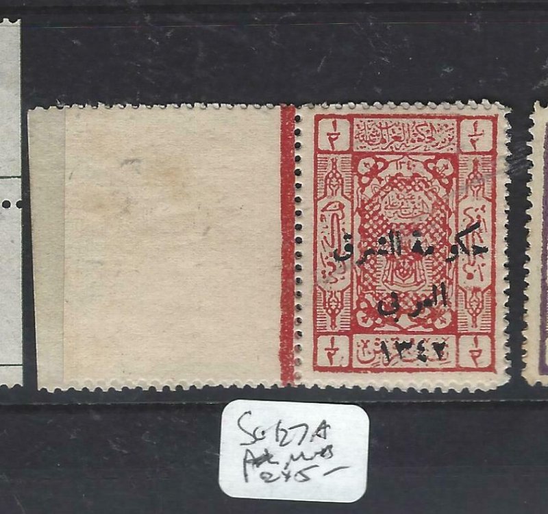 JORDAN  (PP1806BB) ON SAUDI ARABIA STAMPS SG 127A     MNH 