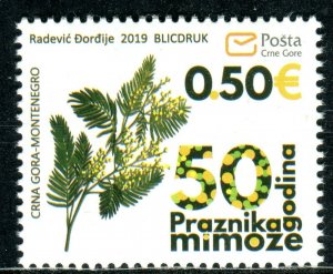 302 MONTENEGRO 2019 -  The 50th Anniversary of the Mimosa Festival - MNH Set