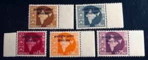 India International Commission in Vietnam Scott# 6-10 F/VF Unused LH  Cat.$11.80