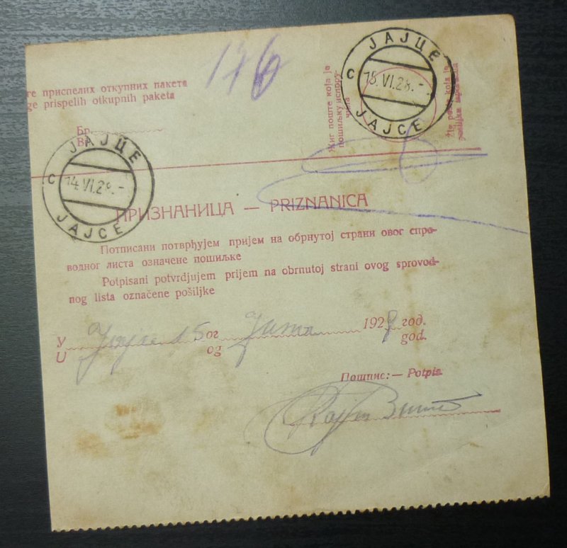 Yugoslavia 1928 Parcel Card from Osijek Croatia to Jajce Bosnia A4