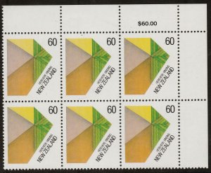 New Zealand 1987 60c Visual Arts - Fibre Value Block UHM