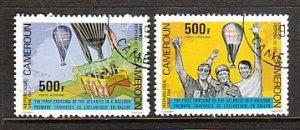 Cameroun C285-C286 Balloons CTO VF NH