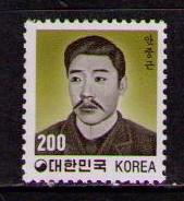 KOREA Sc# 1264 MNH FVF Ahn Joong-Guen Jung-geun Martyr