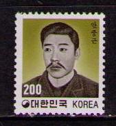 KOREA Sc# 1264 MNH FVF Ahn Joong-Guen Jung-geun Martyr