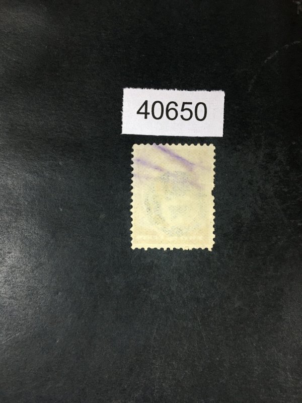 US STAMPS # 210 USED $ LOT #40650