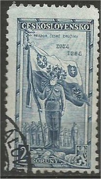 CZECHOSLOVAKIA, 1934, used 2k, Ensign Heyduk Scott 197