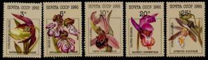 USSR (Russia) 5994-8 MNH - Flowers, Orchids