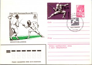 Russia, Postal Stationary, Olympics