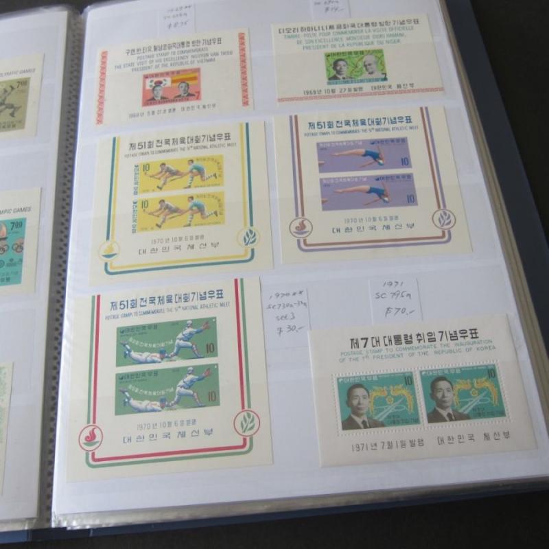 Korea Souvenir Sheets 1960-2009 440 (74 pages) all different MNH CV$2,082