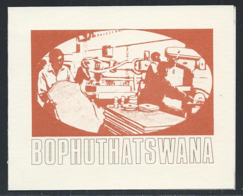 BOPHUTHATSWANA SC# 30-2 1ST DAY COLLECTOR SH 1.4a FVF/CTO 