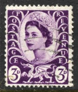 STAMP STATION PERTH Wales #1 QEII Definitive Used 1958-1967