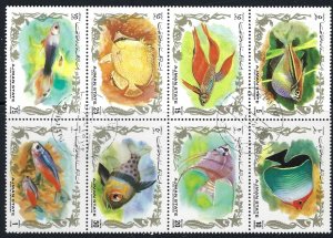 AJMAN Mi 1212-19 CTO BLOCK OF 8   BIN $2.80 FISH