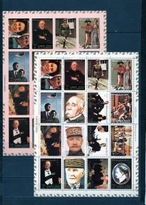 AJMAN 1973 FAMOUS PEOPLE 2 SHEETS OF 16 STAMPS PERF. & IMPERF. MNH