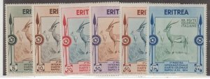 Eritrea Scott #175-180 Stamps - Mint Set