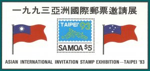 Samoa 1993 Taipei Stamp Expo, MS, MNH #831,SGMS902